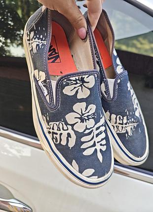Макасины vans оригинал р.40.5