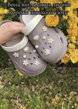 Крокси сабо 38-38.5