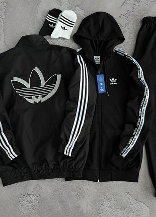 Чоловічий спортивний костюм 3в1 adidas чорний (вітровка з лого на спині, зіп худі адідас, штани)