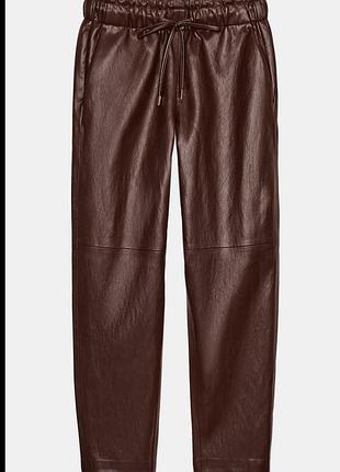 Брюки zara