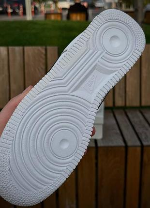Nike air force