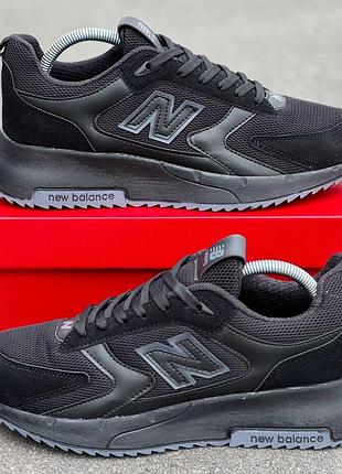 Кросівки new balance