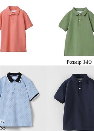 Футболки поло на хлопчика zara