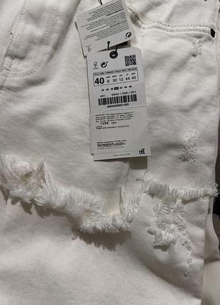 Zara нові джинси білі 40 розмір