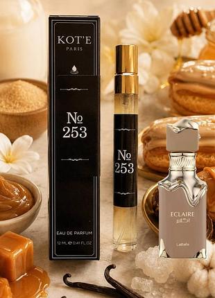 Парфуми жіночі № 253  eclaire 12 мл духи еклер
