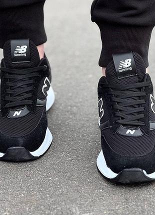 New balance 4
