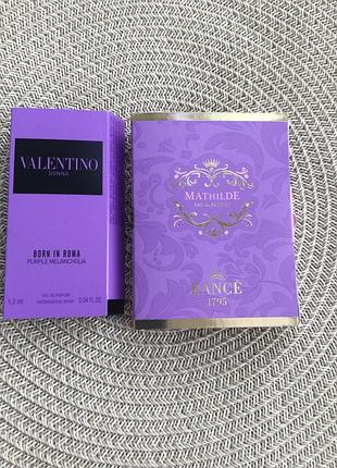 Набір новинка 2026 valentino purple melancholic + matilde rance