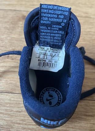 Кроссовки nike 7