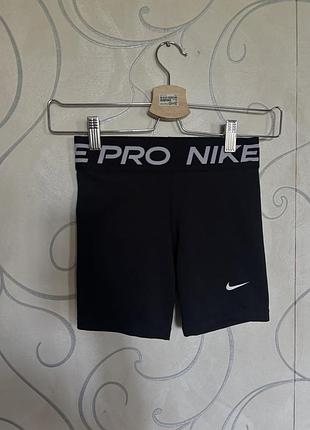 Шорти велосипедки nike pro p.137/146 2