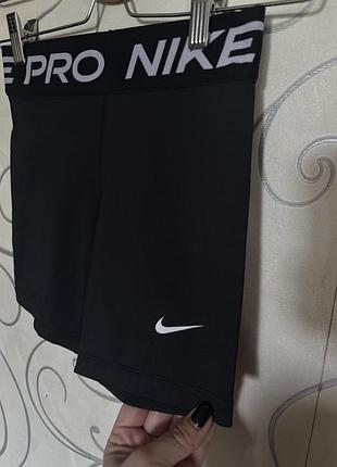 Шорти велосипедки nike pro p.137/146 3