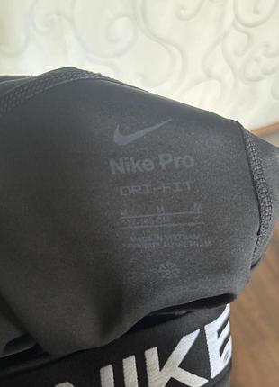 Шорти велосипедки nike pro p.137/146 5