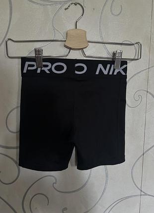 Шорти велосипедки nike pro p.137/146 4