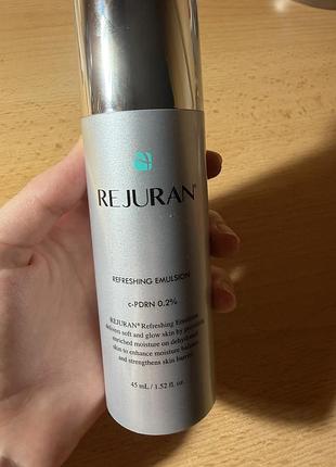Освіжальна емульсія для обличчя rejuran
