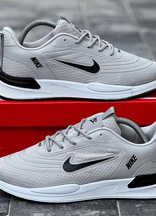 Кросівки nike