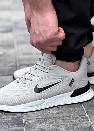 Кросівки nike 7
