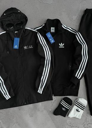 Чоловічий спортивний костюм adidas чорний вітрівка колаборація adidas/c.p. company + кофтв адідас + штани