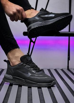 Кросівки nike 9