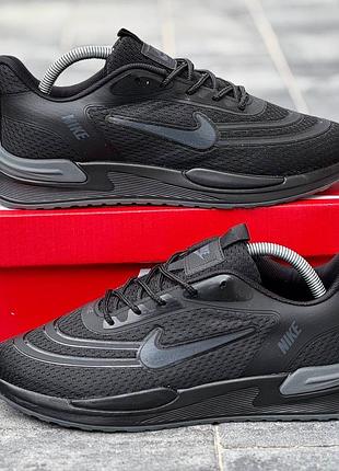 Кросівки nike