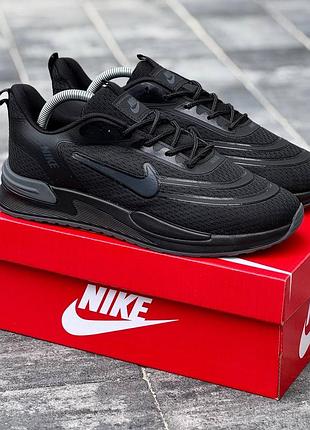 Кросівки nike 2