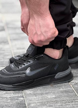 Кросівки nike 7
