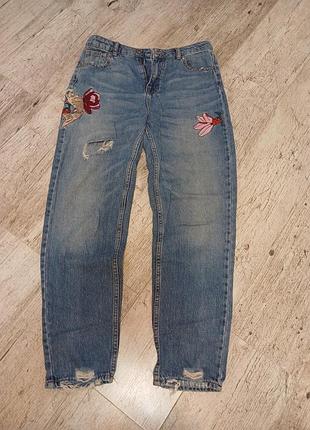 Джинси pull&bear
