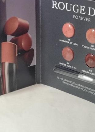 Набір пробників рідкої помади rouge dior forever