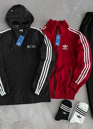 Вітровка (кофта) колаборація adidas/c.p. company + червона кофта adidas + штани костюм adidas демісезон