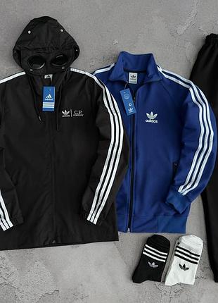 Мужской демисезонный костюм 3в1 adidas с очками в капюшоне синий/черный ветровка коллаборация adidas/c.p. company