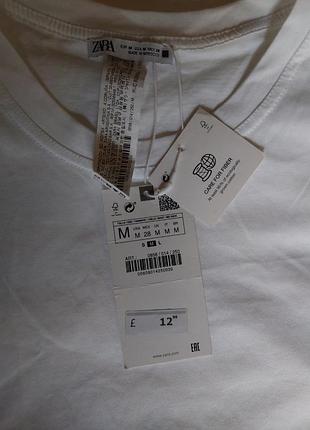 Новый укороченный топ zara