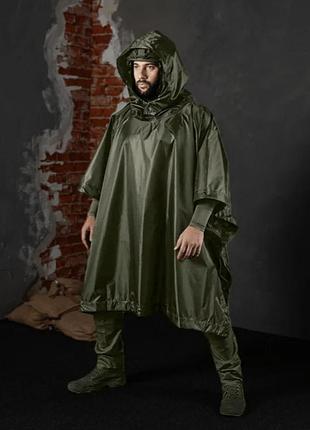 Дождевик пончо мужской wynnster / easy camp easy-pac (хаки) размер one size цвет темного масла с чехлом