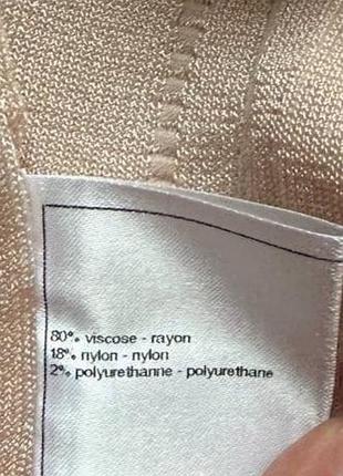 Chanel кардиган оригінал 36 3