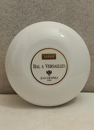 Jean desprez bal a versailles мыло винтаж  100 грм.