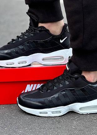 Nike air max 95 4