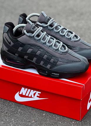Nike air max 95 2