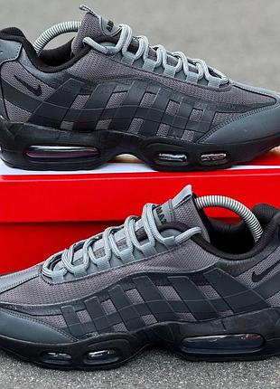 Nike air max 95