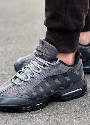 Nike air max 95 3