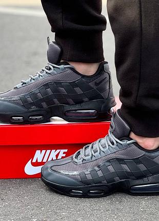 Nike air max 95 6