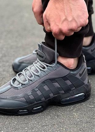 Nike air max 95 7