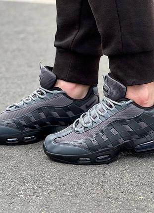 Nike air max 95 5