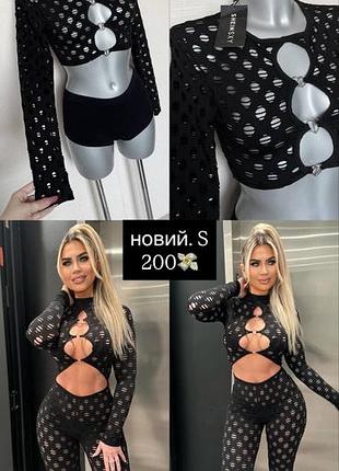 Топ готический y2k dollskill корсет