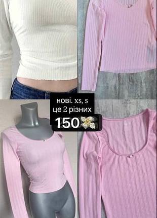 Топ лолита y2k dollskill