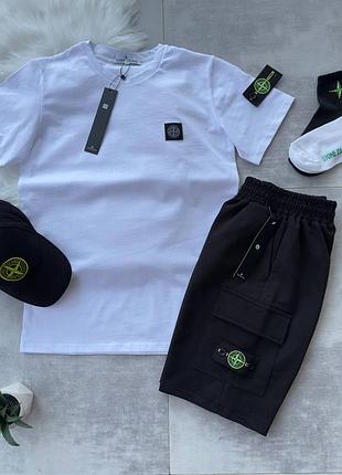 Спортивний костюм stone island на літо білий/чорний стон айленд футболка з патчем + шорти стон