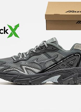 2518 mizuno adventure