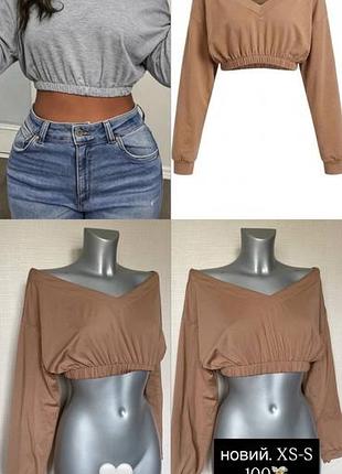 Топ свитшот y2k dollskill