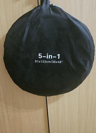 Отражатель рефлектор mircopro 5-в-1, 91x122 см