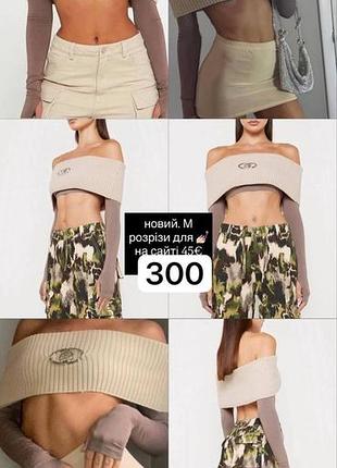 Топ готический y2k dollskill свитер