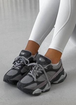 Nb 9060r  ‘new grey’