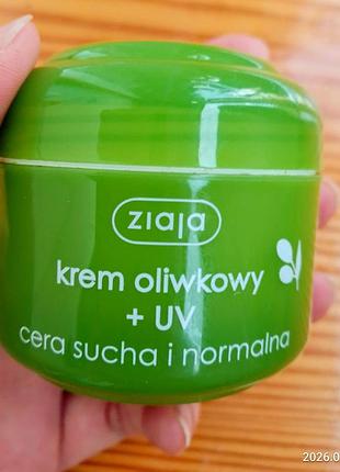 Крем для лица оливковый ув ziaja 50 мл