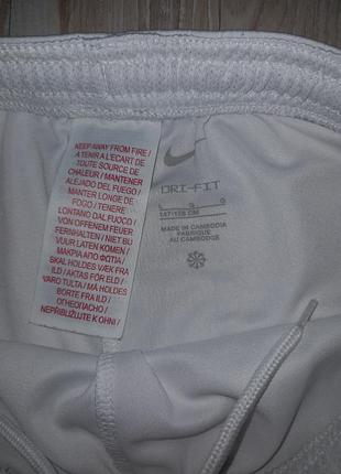 Белые шорты nike 4