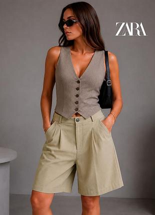 Нові сіро зелені шорти бермуди з високою посадкою zara xs